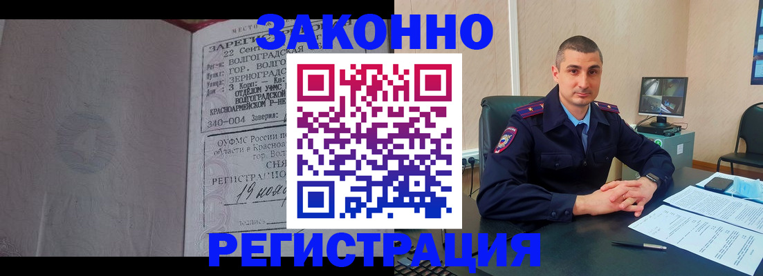 форма 3 в Котельниче